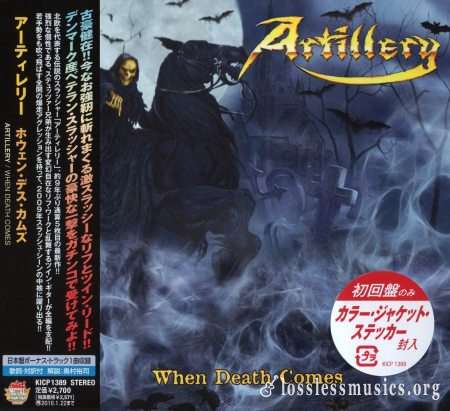 Artillery - Whеn Dеаth Соmеs (Jараn Еdition) (2009)