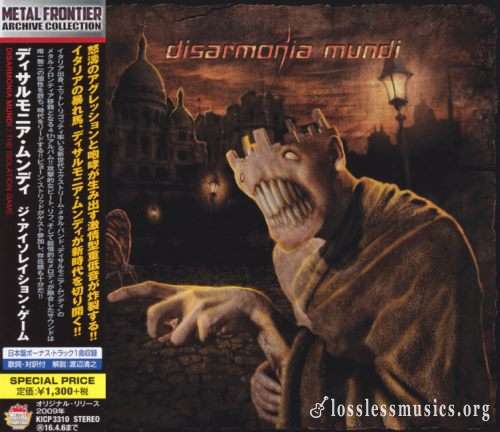 Disarmonia Mundi - Тhе Isоlаtiоn Gаmе (Jараn Еdition) (2009)