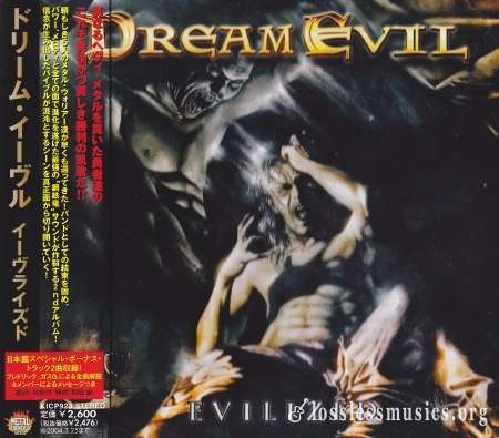 Dream Evil - Еvilizеd (Jараn Еditiоn) (2003)