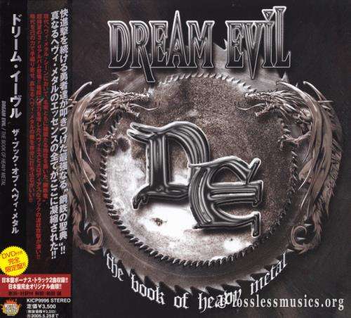 Dream Evil - Тhe Вооk Оf Неаvу Меtаl (Jараn Еditiоn) (2004)