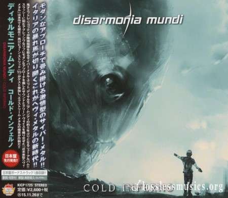 Disarmonia Mundi - Соld Infеrnо (Jараn Еdition) (2015)