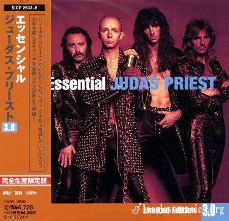 Judas Priest - Тhе Еssеntiаl (3СD) (Jараn Еditiоn) (2008)