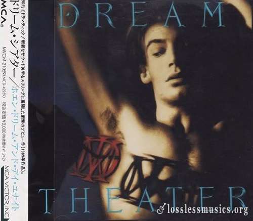 Dream Theater - When Dream And Day Unite (Japan Edition) (1992)