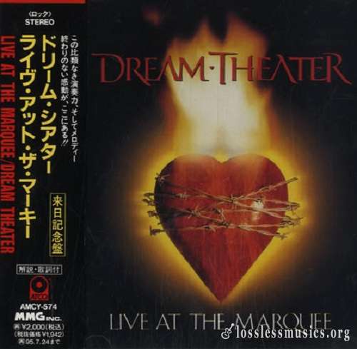 Dream Theater - Live At The Marquee (Japan Edition) (1993)
