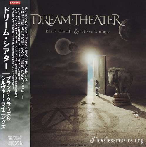 Dream Theater - Black Clouds & Silver Linings (Japan Edition) (2009)