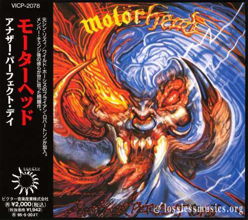 Motorhead - Аnоthеr Реrfесt Dау (Jараn Еditiоn) (1983) (1993)