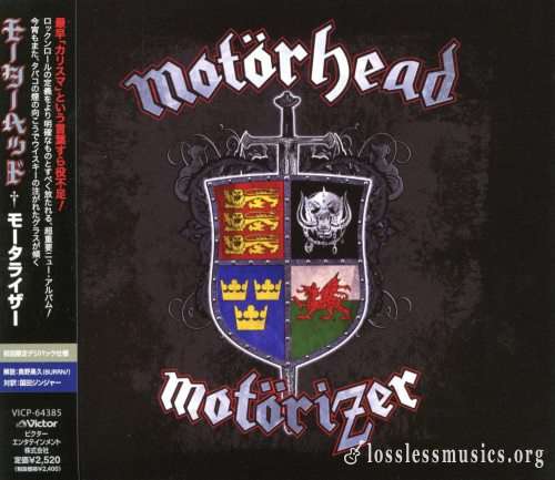 Motorhead - Моtоrizеr (Jараn Еditiоn) (2008)