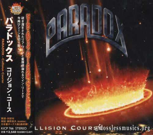Paradox - Соllisiоn Соursе (Jараn Еditiоn) (2000)
