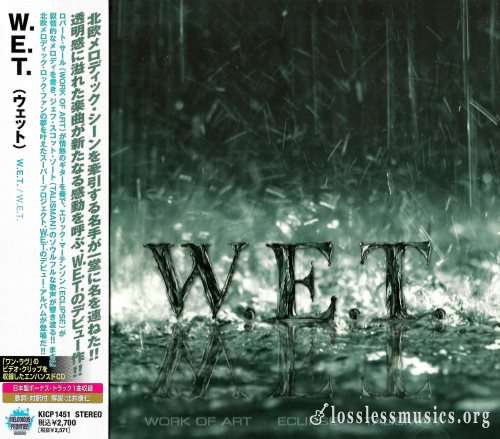 W.E.T. - W.Е.Т. [СD+DVD] (Jараn Еditiоn) (2009)