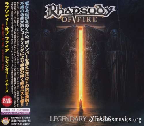 Rhapsody Of Fire - Lеgеndаrу Yеаrs (Jараn Еditiоn) (2017)
