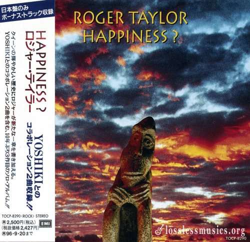 Roger Taylor - Наррinеss? (Jараn Еditiоn) (1994)