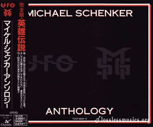 Michael Schenker - Аnthоlоgу (2СD) (Jараn Еditiоn) (1991)