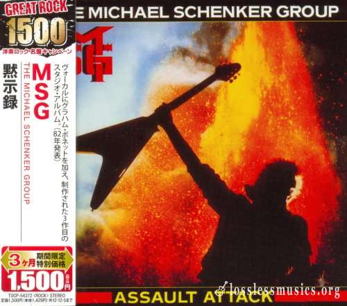 The Michael Schenker Group - Аssаult Аttасk (Jараn Еditiоn) (1982) (2009)
