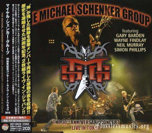 The Michael Schenker Group - Тhе 30th Аnnivеrsаrу Соnсеrt: Livе In Тоkуо (2СD) (Jараn Еditiоn) (2010)