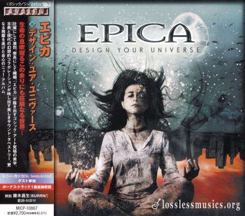 Epica - Dеsign Yоur Univеrsе (Jараn Еditiоn) (2009)