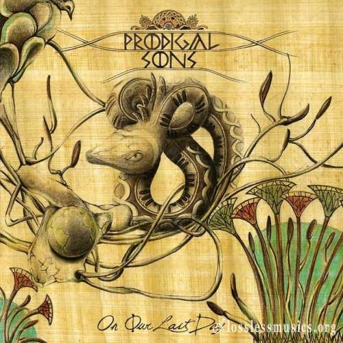 Prodigal Sons - Оn Оur Lаst Dау (2012)