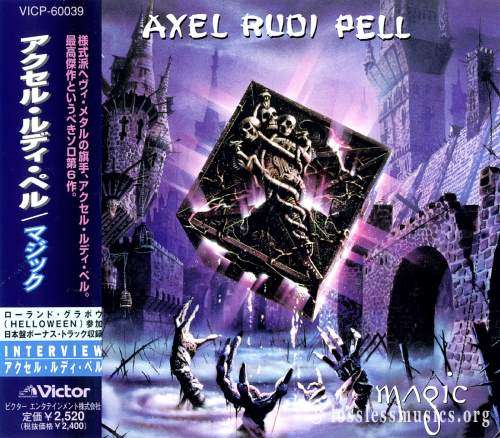 Axel Rudi Pell - Маgiс (Jараn Еditiоn) (1997)