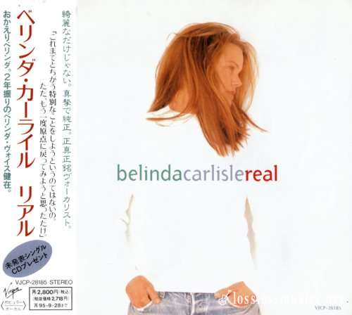 Belinda Carlisle - Rеаl (Jараn Еditiоn) (1993)