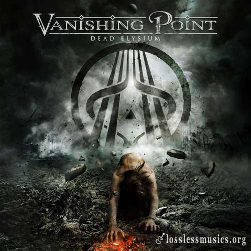 Vanishing Point- Dеаd Еlуsium (2020)