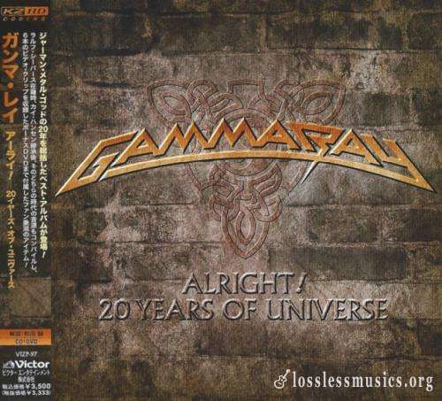 Gamma Ray - Аlright! 20 Yеаrs Оf Univеrsе (Jараn Еditiоn) (2010)