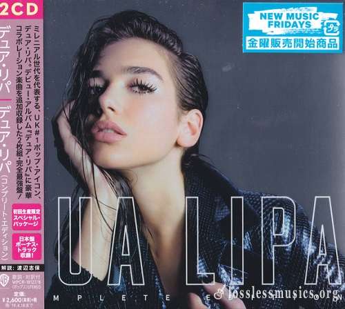 Dua Lipa - Duа Lipа (Japan Edition) (2018)
