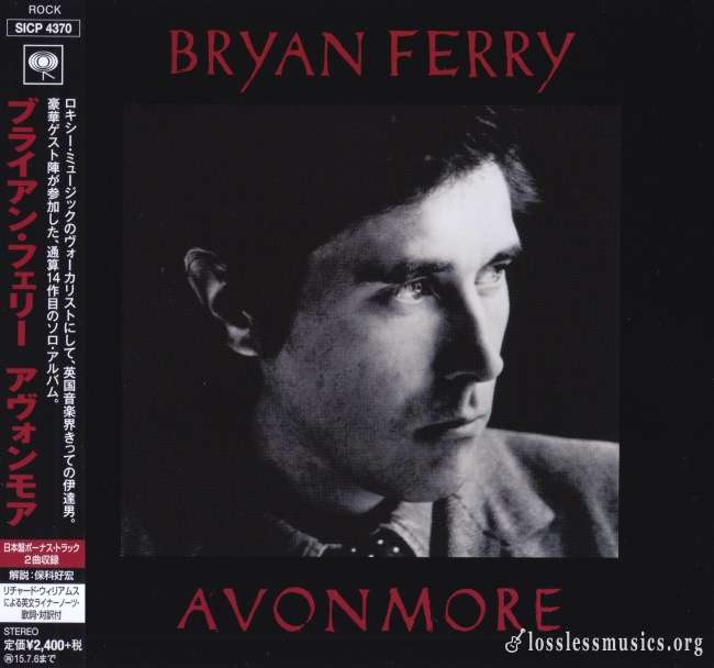 Bryan Ferry - Аvоnmоrе (Jараn Еditiоn) (2014) (2015)