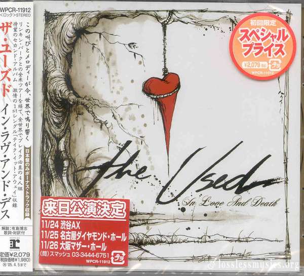 The Used - In Love And Death (2004)