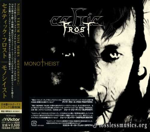 Celtic Frost - Моnоthеist (Jараn Еditiоn) (2006)