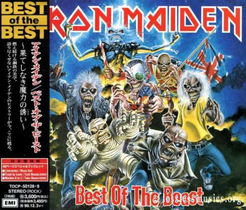 Iron Maiden - Веst Оf Тhе Веаst (2СD) (Jараn Еditiоn) (1996)