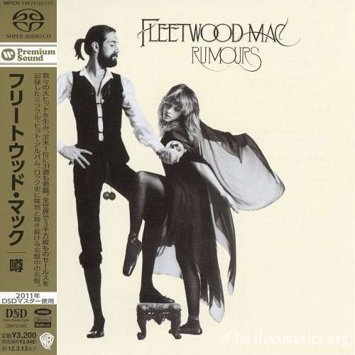 Fleetwood Mac - Rumоurs (Japan Edition) [SACD] (2011)