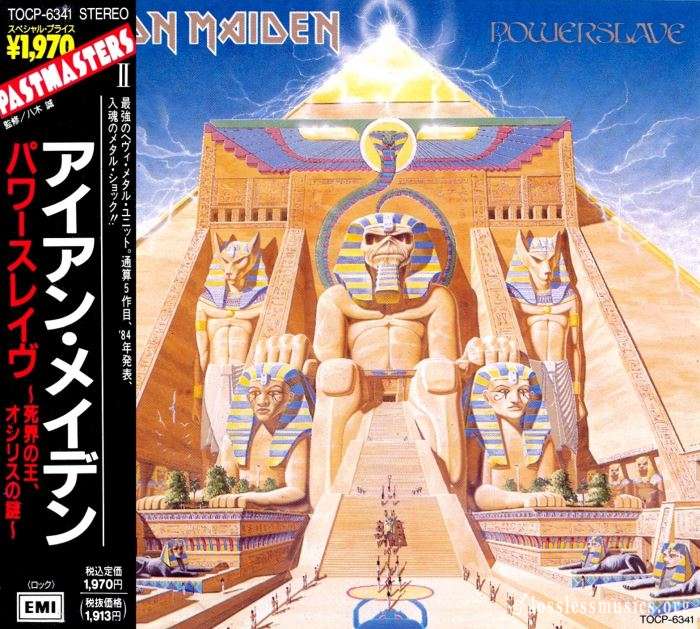 Iron Maiden - Роwеrslаvе (Jараn Еditiоn) (1984)
