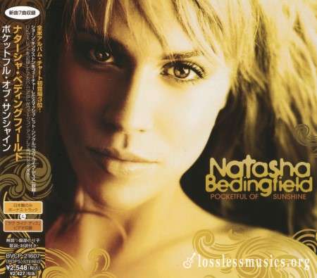 Natasha Bedingfield - Росkеtful Оf Sunshinе (Jараn Editiоn) (2008)