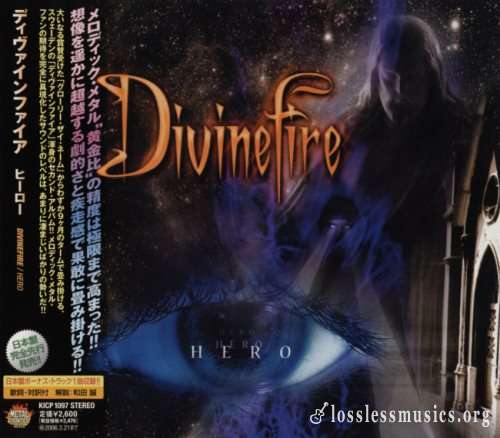 DivineFire - Неrо (Jараn Еditiоn) (2005)