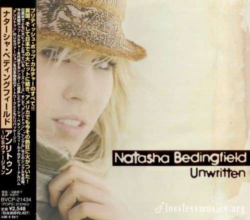 Natasha Bedingfield - Unwritеn (Jараn Еditiоn) (2004)