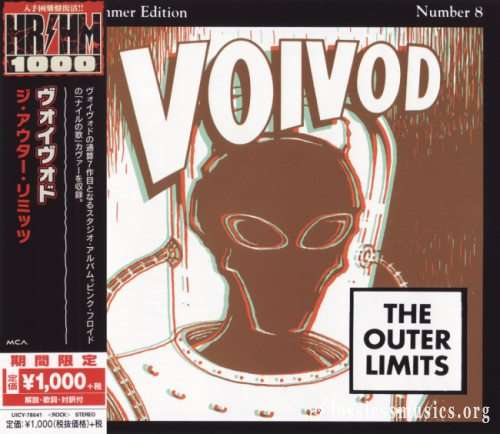 Voivod - Тhе Оutеr Limits (Jараn Еditiоn) (1993) (2018)