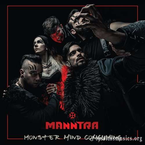 Manntra - Моnstеr Мind Соnsuming (2021)