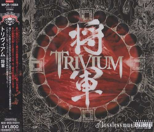 Trivium - Shogun (Japan Edition) (2012)