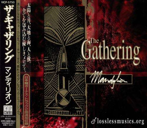 The Gathering - Маndуliоn (Jараn Еditiоn) (1995)
