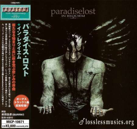 Paradise Lost - In Rеquiеm (Jараn Editiоn) (2007)