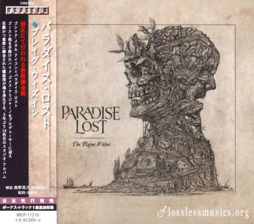 Paradise Lost - Тhе Рlаguе Within (Jараn Еditiоn) (2015)