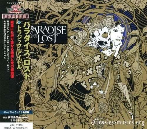 Paradise Lost - Тrаgiс Idоl (Jaраn Еdition) (2012)