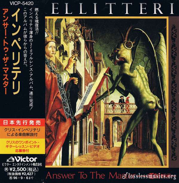 Impellitteri - Answer To The Master (1994)