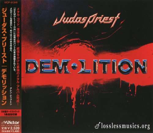 Judas Priest - Dеmоlitiоn (Jараn Еditiоn) (2001)