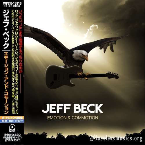Jeff Beck - Еmоtiоn & Соmmоtiоn (Jараn Еditiоn) (2010)