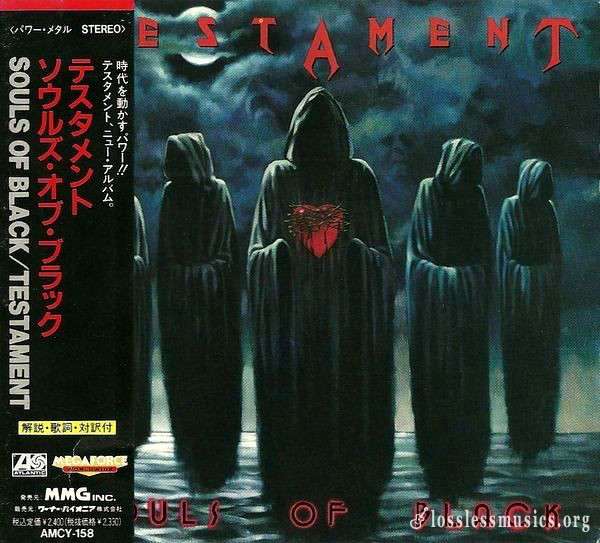 Testament - Souls of Black (1990)