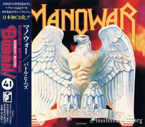 Manowar - Ваttlе Нуmns (Jараn Еditiоn) (1982) (1994)
