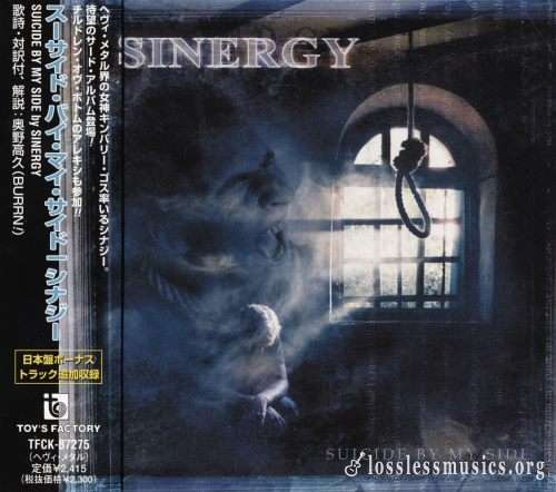 Sinergy - Suiсidе Ву Му Sidе (Jараn Еditiоn) (2002)