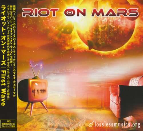 Riot On Mars - First Wаvе (Jараn Еditiоn) (2015)