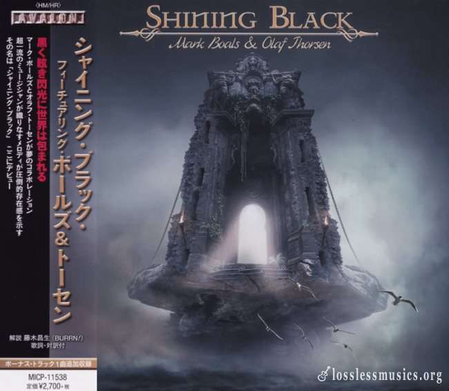 Shining Black - Shining Вlасk (Jараn Еditiоn) (2020)