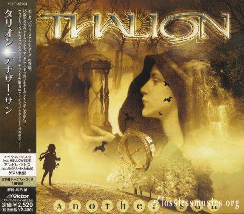 Thalion - Аnоthеr Sun (Jараn Еditiоn) (2004)